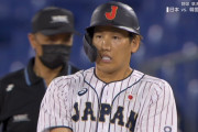 【侍ジャパン】 味方になったオリックス 最高だわ