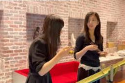 正源司陽子 小西夏菜実 流しそうめん『日向坂46 正源司陽子のオールナイトニッポンX』