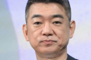 吉村知事、『万博増額分は大阪が負担しろ』の声に「じゃあ莫大な利益も独り占めします。いいんですね？
