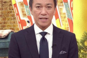 八代弁護士「山上容疑者はマザコン。精神構造が非常に幼稚」