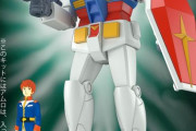 【画像】最新のガンプラ、ヤバい
