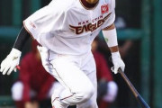 楽天嶋、２年契約でヤクルト移籍濃厚　今野も獲得へ
