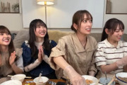 【日向坂46】4期生、大御所メンバーの異様な登場に困惑www【帰ってきた 餃子パーティー！】