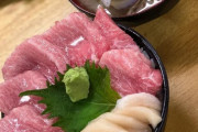 海外「天国！」札幌の大トロとちらし丼に海外興味津々！（海外の反応）