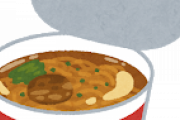 【マジかよ…】日清のラーメン「お湯注ぐ！終了！」他メーカー「ｸﾄﾞｸﾄﾞ」←これえええええええええwwww