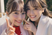 欅坂46として初表紙！美しくて可愛い”守屋姉妹”の妹・守屋麗奈、好評発売中『アップトゥボーイ』グラビアオフショットをブログで公開