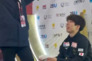 【速報】佐藤駿、中国大会優勝！キスクラでコーチが「やったー！」「よく頑張ったね」と男泣き！マジで泣ける😭