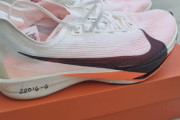 ナイキ ストリークフライ2の初走行レビュー