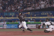 中村晃 気を吐く今季1号「ラッキーです」