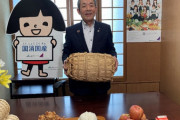これ正直迷惑だな…松村沙友理より多いやないかいｗｗｗｗｗｗｗ