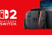 【悲報】Switch2の開発キットが闇市で約29万元（約607万円）で取り引きか　