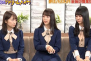 【乃木坂46】「ドリームバイト」、堀ちゃんの髪型ｶﾜ(・∀・)ｲｲ!!