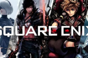【悲報】スクエニさん、ネット民にクソゲーと言われまくってブチギレ！！　カスハラに対する対応方針策定へｗｗｗ