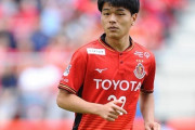 名古屋、FW深堀隼平がポルトガル1部ヴィトーリアから復帰！半年間の武者修行
