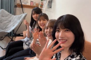 【乃木坂46】賀喜遥香×柴田柚菜×林瑠奈×弓木奈於 ダブルデートみたいな自由に過ごすだけ.動画