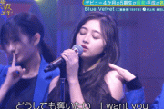 【乃木坂46】工藤静香 「Blue Velvet」を歌う井上和が強い！