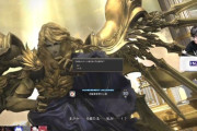 【FF14】第5回「FFXIV The k4sen」3日目、2セット目で極イノセンス討滅戦をクリア！