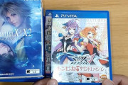 PSvitaでやってて落ち着くゲーム
