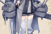 【艦これ】お冬さんってガタイかなり良い方だよね