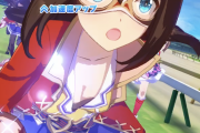 【ウマ娘】先行のスピスタパワ型は弱い？→「〇〇高い方が強いのかもしれない。」