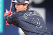 【勝利】ロッテファン集合 10/25
