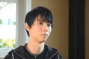 羽生結弦の「枠の外」へ挑む覚悟にスレ民感銘ｗｗ常に進化する絶対王者に「どこまで行くんだｗ」と全力応援で草ｗ