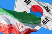 イランが韓国に原油代約6500億円の支払いを要求（海外の反応）