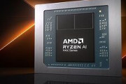Ryzen APU、いつの間にかGeForce RTX 4060相当のGPUを内蔵、すごい時代になったでしょ？