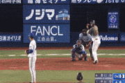 阪神中谷「最高の結果になって良かったです」初の先発２番で逆転３ラン
