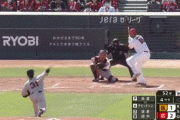 広島・デビッドソン、４号ホームランｗｗｗｗｗｗｗｗｗｗｗ