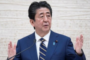 安倍晋三の羨ましいと思う所１つあげろ