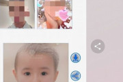 弱者男性、AIを駆使して女の子に自分の子を強制出産させてしまう