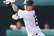阪神　楠本泰史が１軍に合流　昨季ＤｅＮＡを戦力外でキャンプから２軍調整　ファームで打率・２８９をマーク