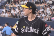 SB大関5試合連続HQSwwwwwwwwwwww