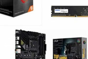 【返金なし❓】アマゾンでRyzenを買った結果…悲しい事態に