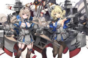 【艦これ】コロラドってお前らのなかだと身長どのくらいなわけ？