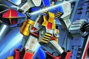 ※お前らの中で出そうで出ないガンプラ書いてけ