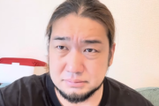 【悲報】シバター、平本蓮騒動から撤退「怖い人達が絡んでて手に負えない」