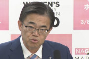 大村秀章愛知県知事リコール運動　正式な署名は愛知県民でたったの1.2％　「日本を傷つけた」などの主張は保守界隈にしか通用しない飛躍だった
