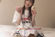 【SKE48】野々垣美希「長野県、美味しいもの多すぎて困ってます！」