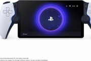 PS5リモート端末『PlayStation Portal』が売り切れ続出！！ 爆売れ来るでぇ