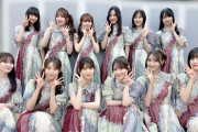 みんなかわええ！｢TIF 2024｣ 4期生の集合写真がコチラ！！！【乃木坂46】