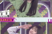 【乃木坂46】小川彩×菅原咲月 ふたりは仲良し?シンクロ.gif