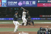 【西武対ヤクルトオープン戦】西武、5回裏にダブルスチールが成功！三塁ランナーが生還し同点に追いつく！！！
