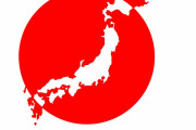 なんで日本文化は、特にアメリカでこんなに好かれてるの？　【海外の反応】