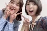 【画像】超人気声優・伊藤美来さんと佐倉綾音さんのツーショット
