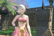 【FF14】6.0で「サベネアンビスチェ」など女性専用のサベネアン装備の性別の装備制限が撤廃 → 装備や素材のサベネアンシルクが大高騰ｗｗｗｗｗｗｗ