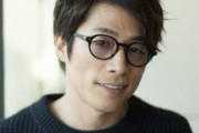 ＜田村淳＞ネットで「誹謗中傷する人は、人間じゃなくなった『鬼滅の刃』の悲しい鬼と同じ」