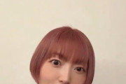 【悲報】人気女性声優さん、「オタク除けの髪型」になってしまうｗｗｗｗ