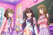 【デレステ】神谷奈緒って派手にブサイクだよな
